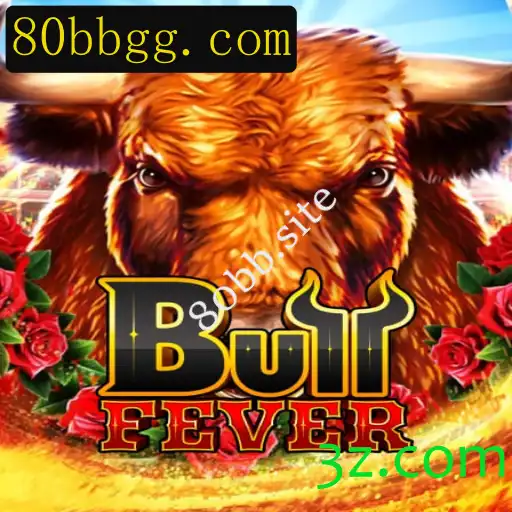 BullFever: Uma Jornada Emocionante pelo Mundo dos Jogos Online