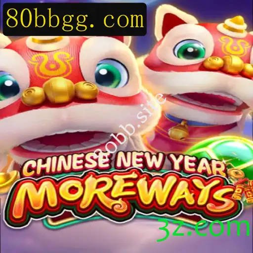 Explorando CHINESENEWYEARMOREWAYS: Um Mundo de Aventuras e Estratégias