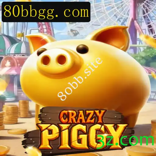 CrazyPiggy: Descubra o Jogo Inovador do Momento