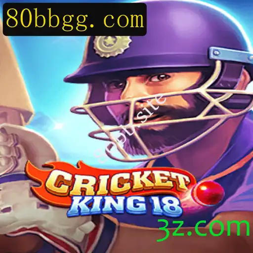 Explorando o Mundo de CricketKing18: Regras e Atualizações
