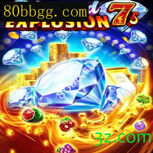 Explorando o Fascinante Mundo de DiamondExplosion7s: Um Guia Completo