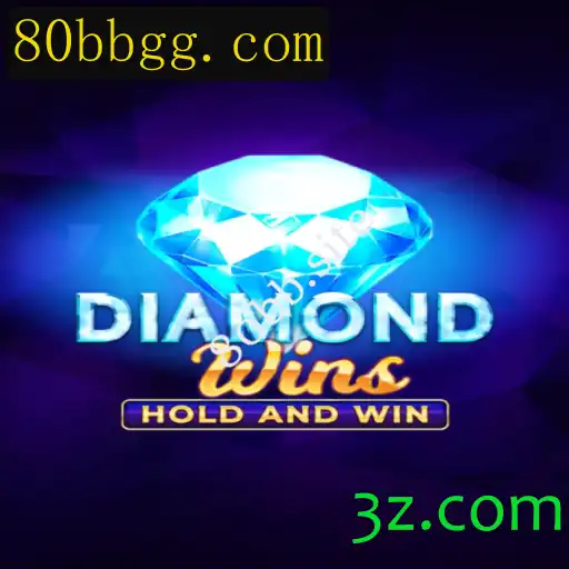 Explorando o Jogo DiamondWins: Uma Jornada de Aventura e Estratégia