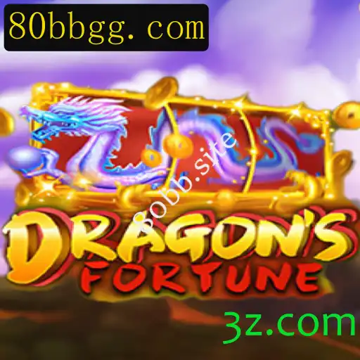 Descubra o Mundo Cativante de DragonFortune: Um Mergulho Profundo nas Suas Regras e Mecânicas