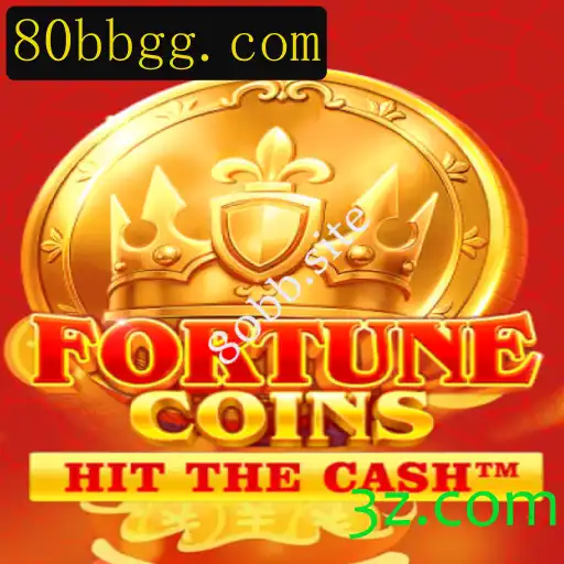 FortuneCoins: Descubra o Jogo que Tem Conquistado o Mundo