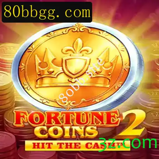 FortuneCoins2: A Nova Sensação do Mundo dos Jogos Online