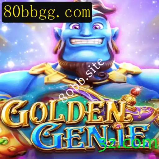 Explorando o Fascinante Mundo de GOLDENGENIE - Um Mergulho no Jogo e Suas Regras