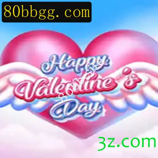 HappyValentinesDay: A Nova Sensação no Mundo dos Jogos Online
