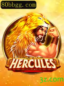 Explorando o Mundo do Jogo Hercules