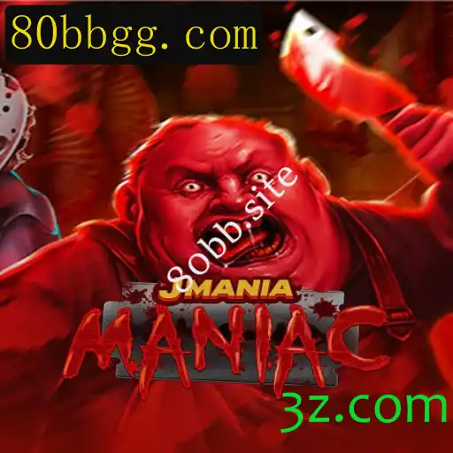 Explorando o Universo de JManiaManiac: O Jogo do Momento