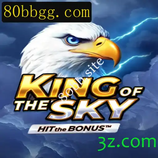 Explorando KingOfTheSky: Um Mundo de Aventura e Estratégia