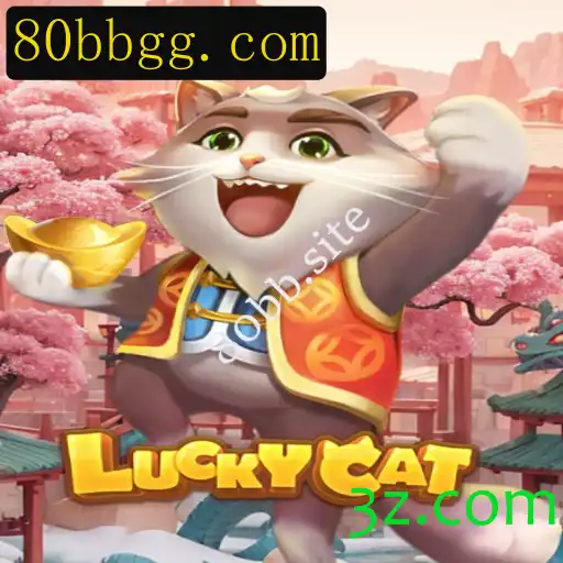 Descubra o Envolvente Mundo do Jogo LuckyCat