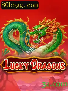 Explorando o Mundo de LuckyDragons: Uma Jornada de Sorte e Estratégia