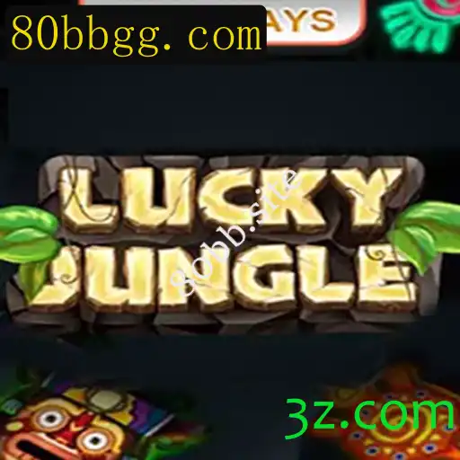 Mergulhe na Aventura de LuckyJungle1024 e Descubra Suas Regras Inovadoras