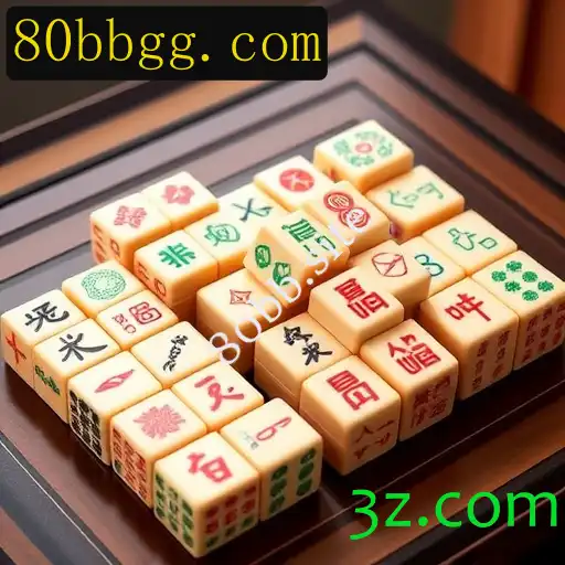 Mahjong