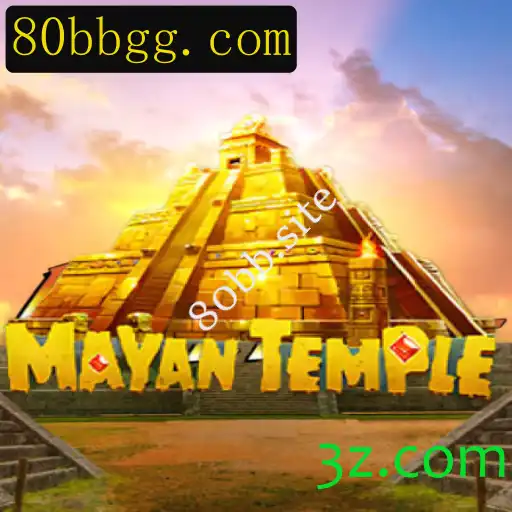 Explorando o Fascinante Jogo MayanTemple