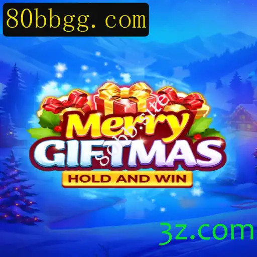 Descubra o Encantador Mundo de MerryGiftmas: Um Jogo de Natal Inesquecível