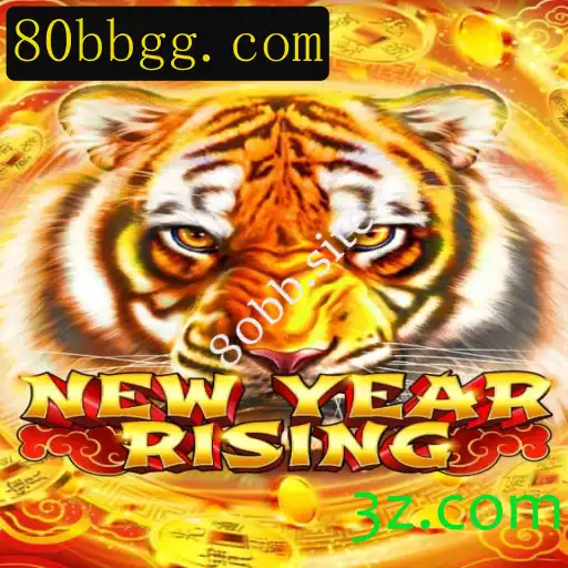 Explorando o Mundo de NewYearRising: O Jogo Que Está Conquistando 80bb.site