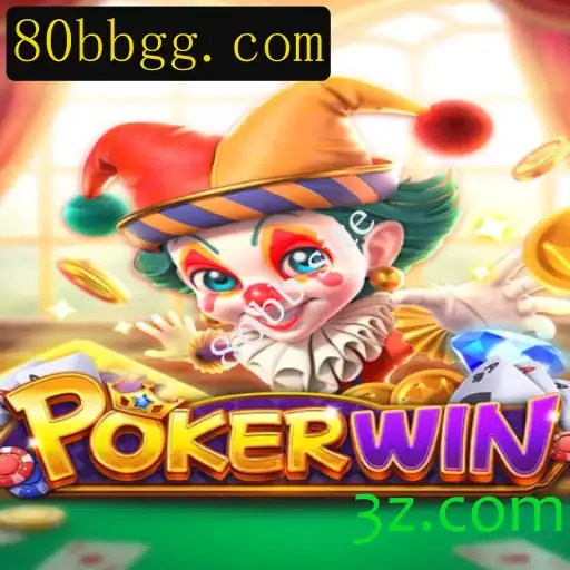 POKERWIN: Explorando o Mundo do Poker Moderno