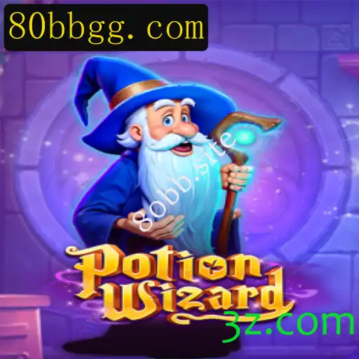 Descubra o Fascinante Mundo de PotionWizard: Um Jogo de Estratégia Único