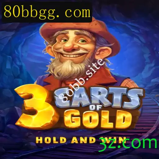 Descubra o Fascinante Mundo de 3cartsOfGold e Sua Jogabilidade Inovadora