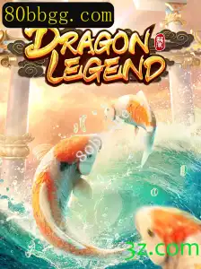 DragonLegend: Imersão no Mundo Mágico dos Dragões