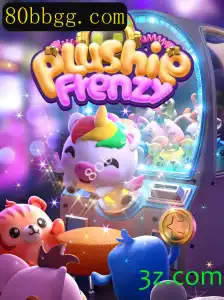 Explorando o Universo Encantador de PlushieFrenzy