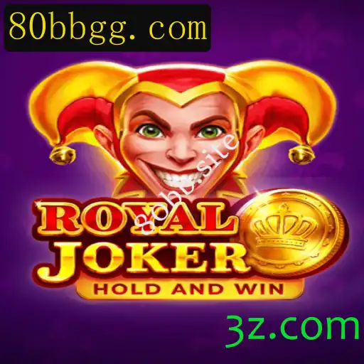 Explorando o Jogo RoyalJoker: Descrição, Introdução e Regras