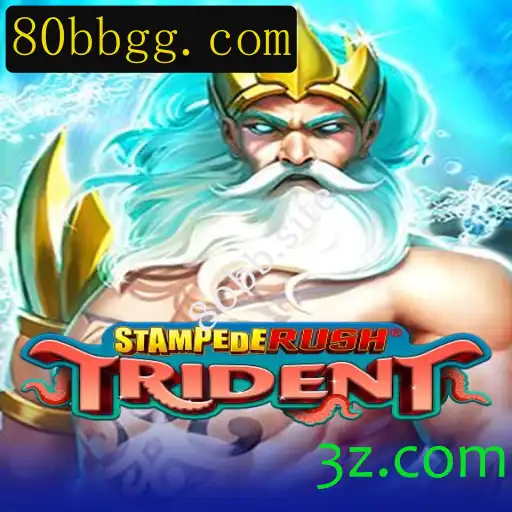 Explorando o Universo de StempedeRushTrident