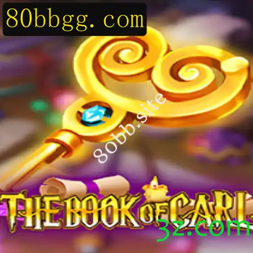 TheBookofCarl: Um Mergulho no Universo Emocionante do Novo Jogo