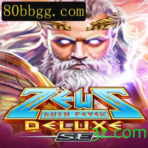 Explorando o Mundo de ZeusRushFeverDeluxeSE: Um Guia Abrangente